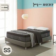 [장인가구] 라비앙 포켓스프링 분리형 토퍼 투매트리스 퀸