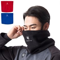 카미스타 헤비웜 플리스 넥워머, 블루