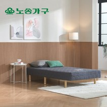 [KT알파쇼핑]착불 정품단면매트리스 일체형 슈퍼싱글 침대 발통포함 차콜색상, 차콜/발통크기