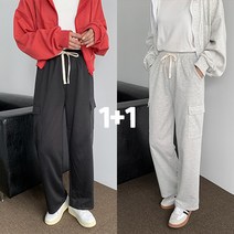 1+1 데이오프무드 여성용 카고 트레이닝 와이드 팬츠