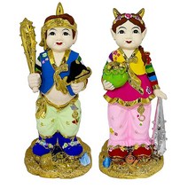 [TK]꼬마도깨비세트1자6치-2가지색상, 꼬마도깨비B