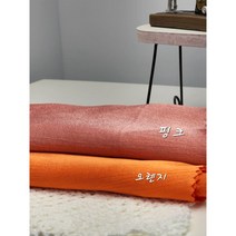 인견 샤틴 공단 샤무즈 천2종