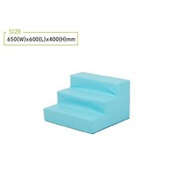 3단계단 체육 스포츠 블록 유아 아동 안전 놀이 매트