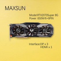 maxsuin rx580 geforce gtx1650 1660 1660supre 1660ti rtx2060 2060super 2070 2080 2080s 3050 3060 3060, 맥스선 rtx2070s8g