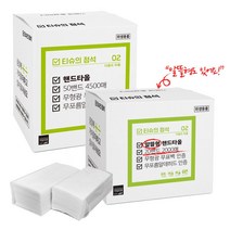 티슈의정석 무형광 무표백 대용량 페이퍼 핸드타올 20밴드/50밴드, 90매입, 50개