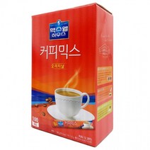 맥스웰하우스 커피믹스 오리지날100T BOX, 상세페이지 참조, 상세페이지 참조