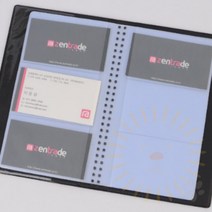 단디 명함집 쿠폰함