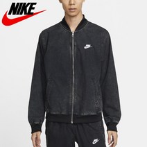 나이키 A 클럽 언라인드 우븐 봄버 재킷 DQ4590-010