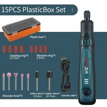 다용도조각기 로터리툴 전동인그레이빙 공예그라인더 로타리 절단 샌딩 연마 USB 회전 링 판화 DIY 프로젝트용 3단 다목적, 15pcs 플라스틱 상자 세트