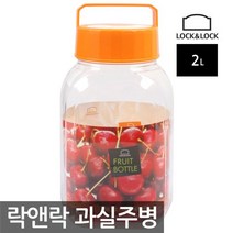 ORG 담금주병 2리터 과실주병 락앤락 HPP451_ 1020999EA shwh1202*961037530FR, 본상품선택
