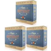 Coffeebrewer 덴마크 커피브루어 생일선물 간편 브루 커피 5종 3box (15팩)