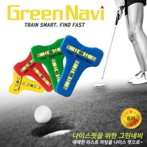 캘러웨이 브라더스골프 그린경사도 측정 수평 골프 볼마커, 선택완료