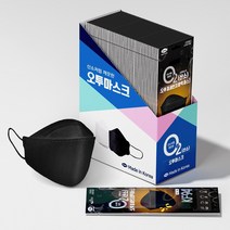 오투미세먼지방역마스크 국산 KF94 화이트 블랙 대형 중형 1매입 50개, 중형 50매, 1개