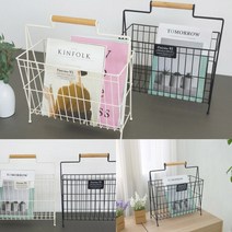 퀴진 잡지꽂이 블랙 잡지대 신문꽂이 신문거치대 책전시대 신문꽂이 책전시대
