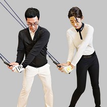 수페디토 골프 트레이닝 밴드, 블랙
