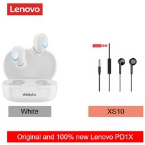 블루투스이어폰 무선이어폰 귀안아픈이어폰Lenovo-100% 뉴 오리지널 PD1X HiFi 음악 이어폰 무선 블루투스, 14 white and xs10