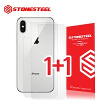 스톤스틸 아이폰 X XR XS XSMAX 시리즈 후면 일반 강화유리 필름 2장