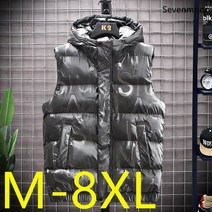 Sevenmoon 오리털 패딩조끼 빅 사이즈