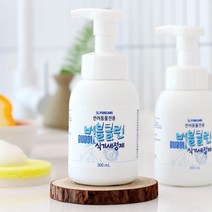 버블 타입 반려동물용 식기세정제 300ml 강아지식수대