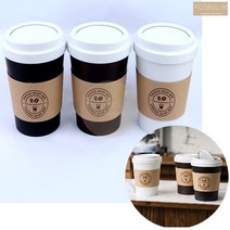 카페 이쁜 쓰레기통 빨때 스트로 껍질 버리는 예쁜 휴지통 일회용 컵 모양, 화이트
