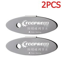 금속 MTB 산악 자전거 및 자전거용 브레이크 패드 2-16 개 바이킹 액세서리 조정 도구, A 2PCS