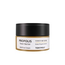 [경기점] 토니모리l 프로폴리스 타워베리어 빌드업 크림 50ml