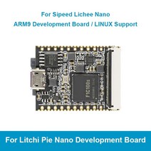 Sipeed Lichee Nano F1C100S ARM926EJS 32MB DDR1 메모리 리눅스 프로그래밍 학습 발 보드 1, [01] Black