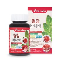 [비타랩스] 혈당 바나바 90캡슐 3개월분, 90정, 3개