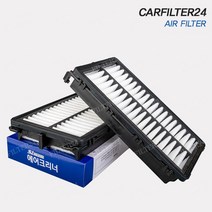 더 올뉴스포티지 NQ5 1.6 T-GDI 엔진 에어필터 AF026, 없음