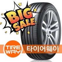 당일배송 225/55R18 한국타이어 벤투스 S2 AS 흡음재 (H462) Tireway