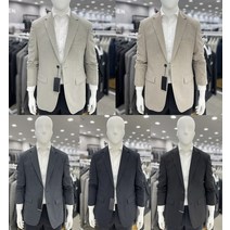 트루젠 남자 봄 자켓 캐주얼 콤비 싱글 블레이저 자켓 5컬러