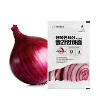 성내식품 100% 진한 자색양파즙 양파 껍질째 달여 낸 빨간양파즙 50팩, 60팩, 100ml