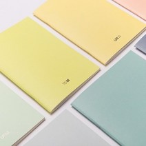 메세지 중철노트M, 옐로우