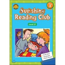 Sunshine Reading Club Step 3-27 Set, 씨드러닝