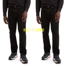 [리바이스] LEVIS 남성 502 레귤러 테이퍼드 스판 블랙진-29507-0001