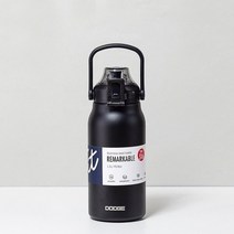 텀블러 대용량 빨대 스테인레스 스틸 보온 물병, 1300ml, 2-  블랙