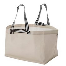 이케아 예르스뉘그 장바구니 71L 세탁가방 런드리백 마트장바구니