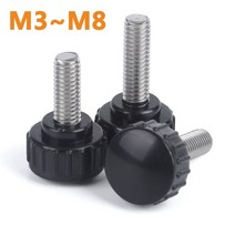 볼트너트 공구 와셔 직각 렌치 와샤 304 스테인리스 스틸 원형 헤드 핸들 핸드 나사 M3 M4 M5 M6 M8 널링 고무 엄지 플라스틱 조임 볼트 너트 손잡이, M8 (2Pcs), 40mm