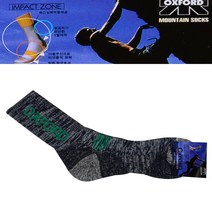 발편한 겨울 등산용양말 이중쿠션 5켤레 골프 아웃도어양말, 26cm