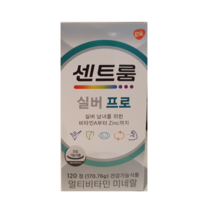 프로 멀티비타민 미네랄 센트룸 실버 1367mg x 120정, 실버 프로 멀티비타민 미네랄 1367mg x 120정, 1개
