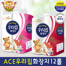 대한민국브랜드 우리집브랜드 고급화장지 23m3겹12롤 재구매율1위, 우리집 고급브랜드 12롤화장지(레드)