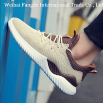 십전십미 남자 운동화 캐주얼 남자 러닝 메쉬