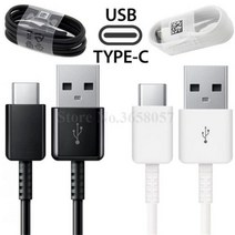 100% 고속 충전 데이터 동기화 케이블 삼성 S8 노트 7 8 LG G5 용 S8 USB 블랙 화이트 C 타입 1.2M 10 개/로트, Black