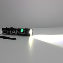 와이즈맨 USB 충전 랜턴 WQ-902, 1개