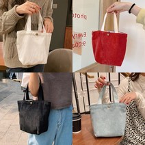 코튜로이 미니 토드백 025 미니백 미니크로스백 남자미니크로스백 여자미니크로스백