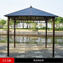 가제보 야외테이블세트 야외정자 원두막 정자 야외테이블 오두막 파고라 조립식정자 조립식정자 파라솔, 33 3m 단정 사주정