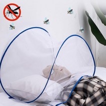 접이식 얼굴 모기장 모기 원터치 방충 미니 실내 텐트, 본상품선택, 노랑