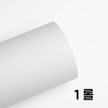 영림 인테리어필름 무광시트지 테이블시트지 장농시트지 가구리폼무광시트지 시트지무광, PS 047