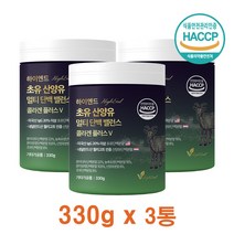 초유 산양유 멀티 단백 콜라겐 파우더 분말 분리대두단백 농축유청단백 분리유청단백 가수분해단백 저분자 피쉬콜라겐, 3개, 330g