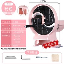 양배추기계 감자 손 고기 주방 슬라이서 차가운 음식 양배추양파 소시지 빵 치즈 야채 커터 가정 요리, 09 Suit 9